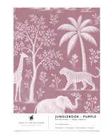 Smiling Jungle Moon  Sample