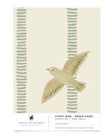 Stripy Bird - Green Khaki Sample