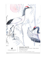 Creative Lab Amsterdam badkamer behang Crane White bathroom wallpaper sample